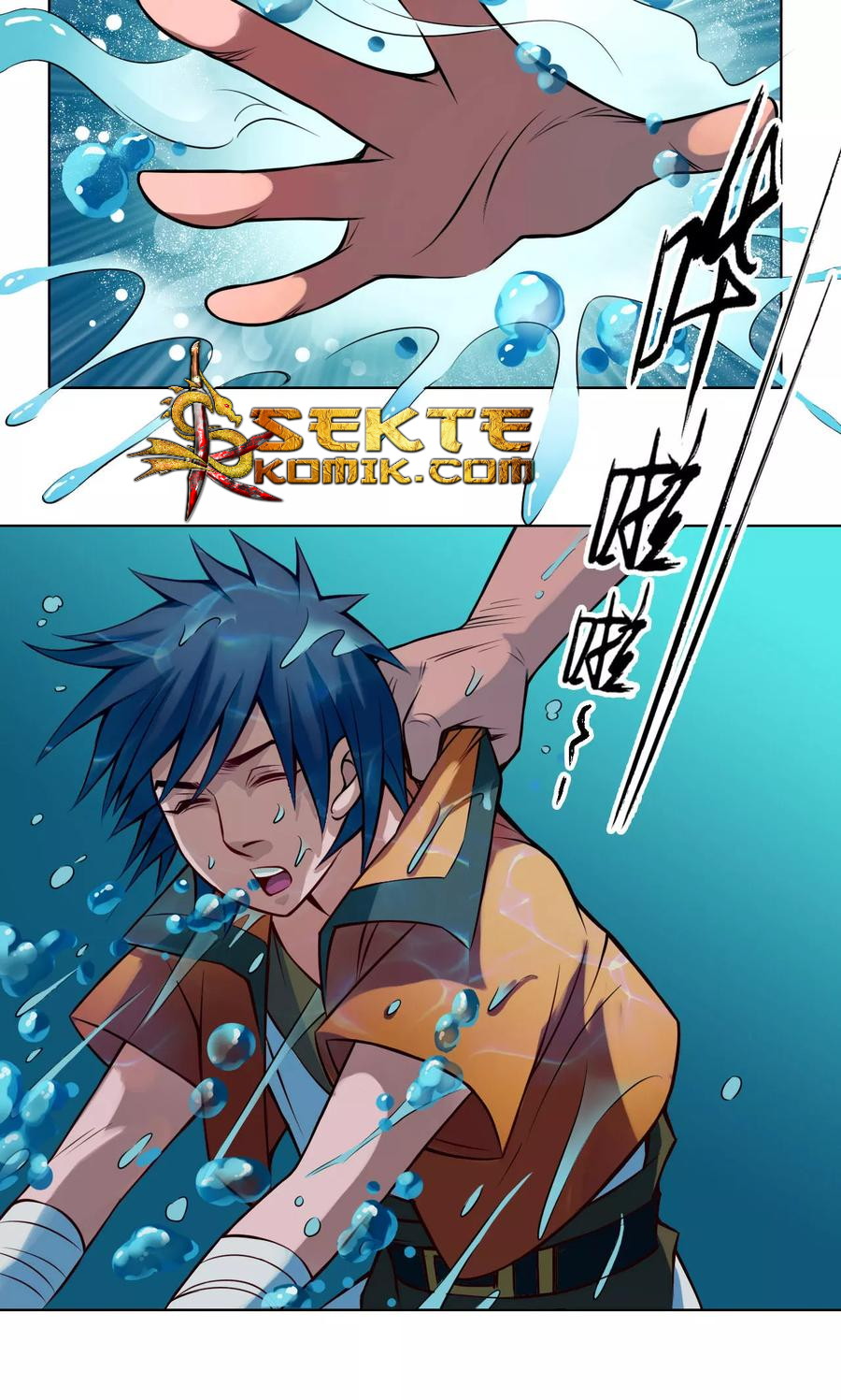 The Tale of Zi Wei chapter 22